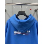 2023年7月25日新作入荷人気バレンシアガスウェット 30工場