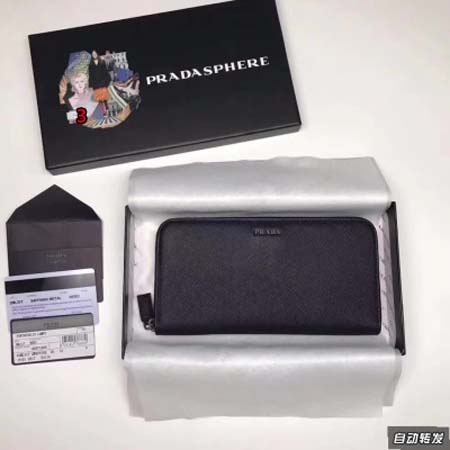 2023年早秋新作入荷プラダメンズ財布 3工場.