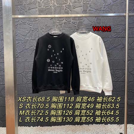 2023年8月8日早秋新作入荷Maison Martin M...