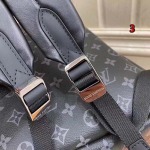 2023年早秋高品質新作入荷ルイヴィトンM43186 バッグ 3工場 size:37 x 40 x 20