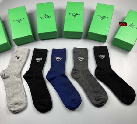 2023年新品人気 プラダ 靴下一箱5足セット