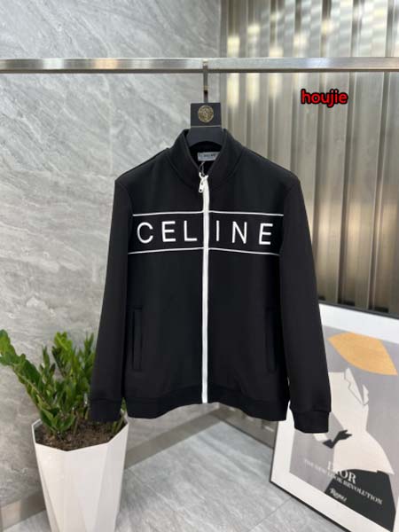 2023年9月19日秋冬人気 新品入荷 CELINE 上下セットです houjie工場