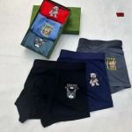 2023年新品 人気グッチメンズ 下着一箱ごとに3枚