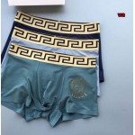 2023年新品 人気ヴェルサーチメンズ 下着一箱ごとに3枚