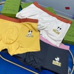 2023年新品 人気グッチ メンズ 下着一箱ごとに3枚