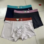 2023年新品 人気ルイヴィトンメンズ 下着一箱ごとに3枚