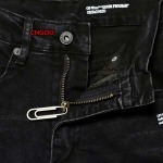 2023年9月21日早秋高品質復刻新品入荷OFF WHITE  ジーパンchgou工場