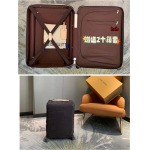 2023年新作原版復刻ルイヴィトンスーツケース hsh工場★超厳選★入手困難な SIZE:20寸