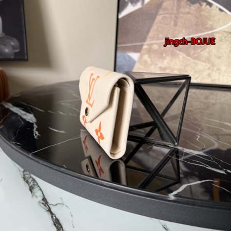 2023年10月30日秋冬原版復刻新品入荷ルイヴィトン 財布jch工場