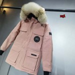 2023年10月8日早秋人気新作入荷カナダグ ースダウンジャケットXQ1工場