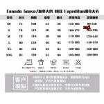 2023年10月8日早秋人気新作入荷カナ ダグースダウンジャケットXQ1工場