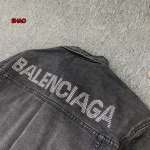 2023年10月23日秋冬新品入荷バレンシアガデニムのアウター5hao工場