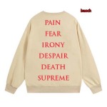 2023年10月24日秋冬人気新品入荷 SUPREME スウェットBAOCH工場