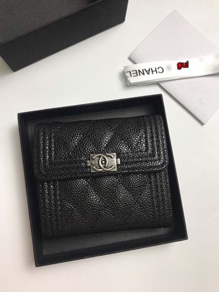 2025年12月9日秋冬人気 新作入荷 シャネル女性財布 g...