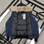 秋冬人気新作入荷 カナ ダグース  ダウンジャケット008工場