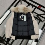 秋冬人気新作入荷 カナダグ ース  ダウンジャケット008工場