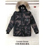 秋冬人気新作入荷 カナダ グース  ダウンジャケット008工場