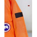 2025秋冬人気新作入荷 カ ナ ダ グ ー ス ダウンジャケット008工場