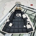2025秋冬人気新作入荷 カ ナ ダ グ ー ス ダウンジャケット008工場