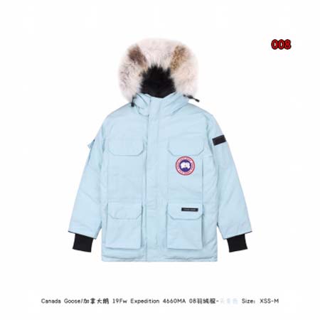 2025秋冬人気新作入荷 カ ナ ダ グ ー ス ダウンジャ...