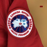 2025秋冬人気新作入荷 カ ナ ダ グ ー ス ダウンジャケット008工場