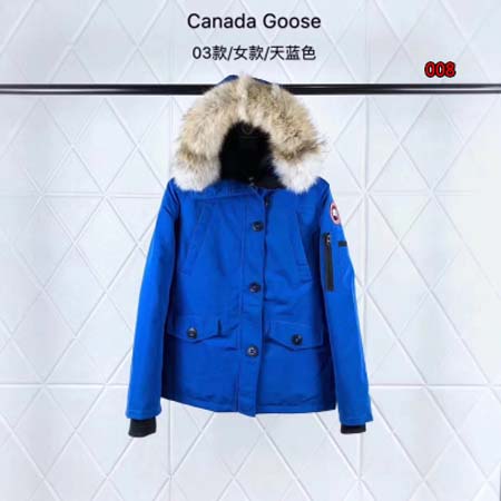 2025秋冬人気新作入荷 カ ナ ダ グ ー ス ダウンジャ...