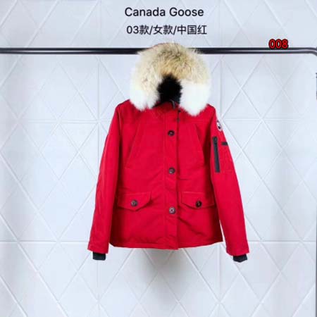 2025秋冬人気新作入荷 カ ナ ダ グ ー ス ダウンジャ...