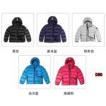 2025秋冬人気新作入荷 カ ナ ダ グ ー ス ダウンジャケット008工場