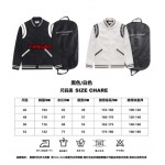 2023年11月21日秋冬新品入荷イヴサンローラン野球着アウターfangao工場