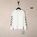 2024年新品入荷 OFF WHITEスウェット  TX23工場