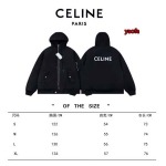 2023年11月30日秋冬新品入荷CELINE 綿入れの服アウターYAOFA工場