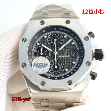 オーデマピゲ高品質 自動巻 腕時計