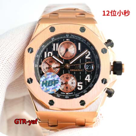 オーデマピゲ高品質 自動巻 腕時計