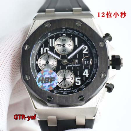 オーデマピゲ高品質42mm自動巻 腕時計