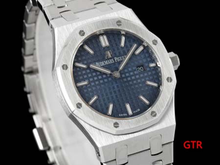 オーデマピゲ 高品質女性33mm石英電池式 腕時計