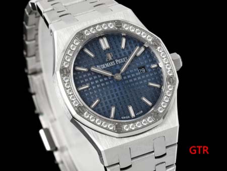 オーデマピゲ 高品質女性33mm石英電池式 腕時計