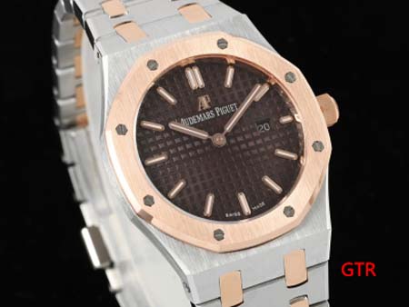 オーデマピゲ 高品質女性33mm石英電池式 腕時計