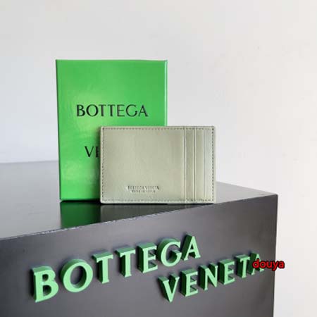 2024年原版復刻新作入荷 Bottega Veneta カードパック dy工場