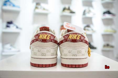 2024新品 NIKE DUNK ナイキ スニーカー LIE工場