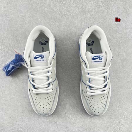 2024新品 NIKE DUNK ナイキ スニーカー LIE工場