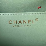 2024年秋冬1月2日人気新品入荷シャネル バッグ gui工場18×25.5×5cm