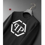 2024年秋冬1月3日人気新品入荷フィリッププレインスウェット95工場