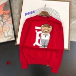 2024年秋冬1月3日人気新品入荷バーバリーセーター95工場