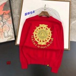 2024年秋冬1月3日人気新品入荷ヴェルサーチセーター95工場