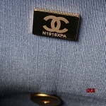 2024年秋冬1月4日人気新品入荷シャネル バッグ gui工場15×23.5×9cm