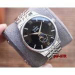 オメガ 高品質石英 41mm 腕時計 yaf工場