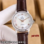 オメガ 高品質自動巻32.7mm 腕時計 yaf工場