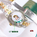 ロレックス 高品質自動巻ムーブメント36mm 腕時計