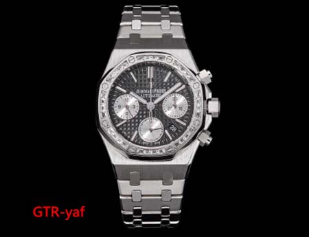 オーデマピゲ高品質38mm自動巻 腕時計