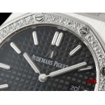 オーデマピゲ 高品質女性33mm石英電池式 腕時計